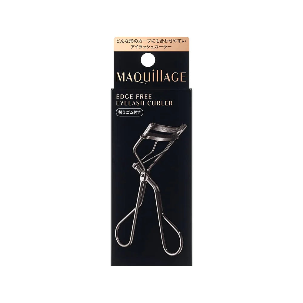 Enchinador Pestañas Edge Free SHISEIDO
